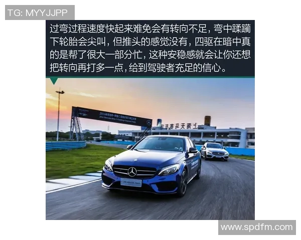 在跑酷中奔驰，找到自己的赛道：长沙初三少年全国锦标赛斩获双冠！