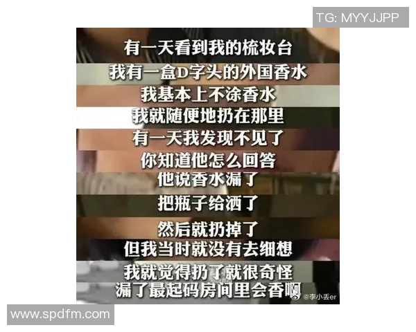 女友被骂！克莱怒怼57岁名宿令人作呕：若我骂你妻子贱人你啥感触？